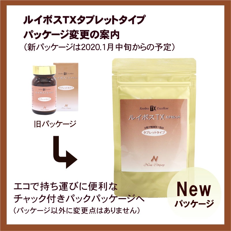 ð��SOD�륤�ܥ�TX ���֥�å�150γ ���̳������