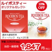 َΎގÎ؎ގŎَڎ1Ȣ10OFFʰ̲ʡ