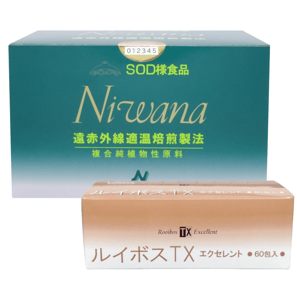 ニワナ レギュラー 3箱セット(360包) （Niwana90包レギュラー1箱