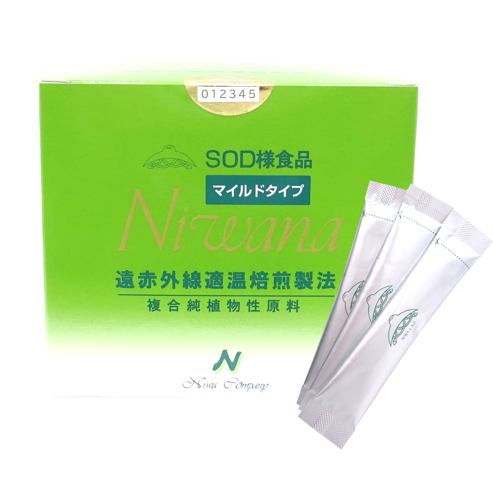 ��33��OFF��ð��SOD�˥�ʥޥ���ɡ�90���1Ȣ������  ������ϰ��̳���Ǥ������������Ͽ�ǹ��ˤ��¤�������ĺ���ޤ�����