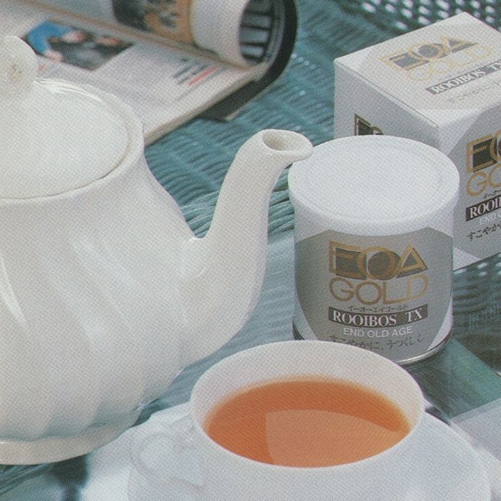 EOA GOLD ルイボスTX 35ｇ缶タイプ【丹羽ルイボスTX　ルイボス濃縮粉末】