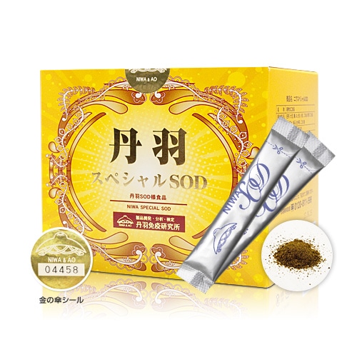 定期購入]丹羽スペシャルSOD+1箱につき10包のおまけ付き。[3ヶ月