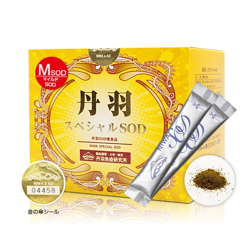 [定期購入]丹羽スペシャルSODマイルド+1箱につき10包のおまけ付き。[3ヶ月3回以内解約不可]　今ならさらに初めての定期購入なら初回1箱プレゼント付き。※1家族様1回のみ