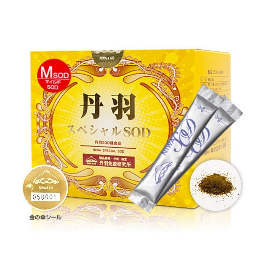 丹羽スペシャルSODマイルド 1箱[初回限定30包プレゼント]90包+30包付き  