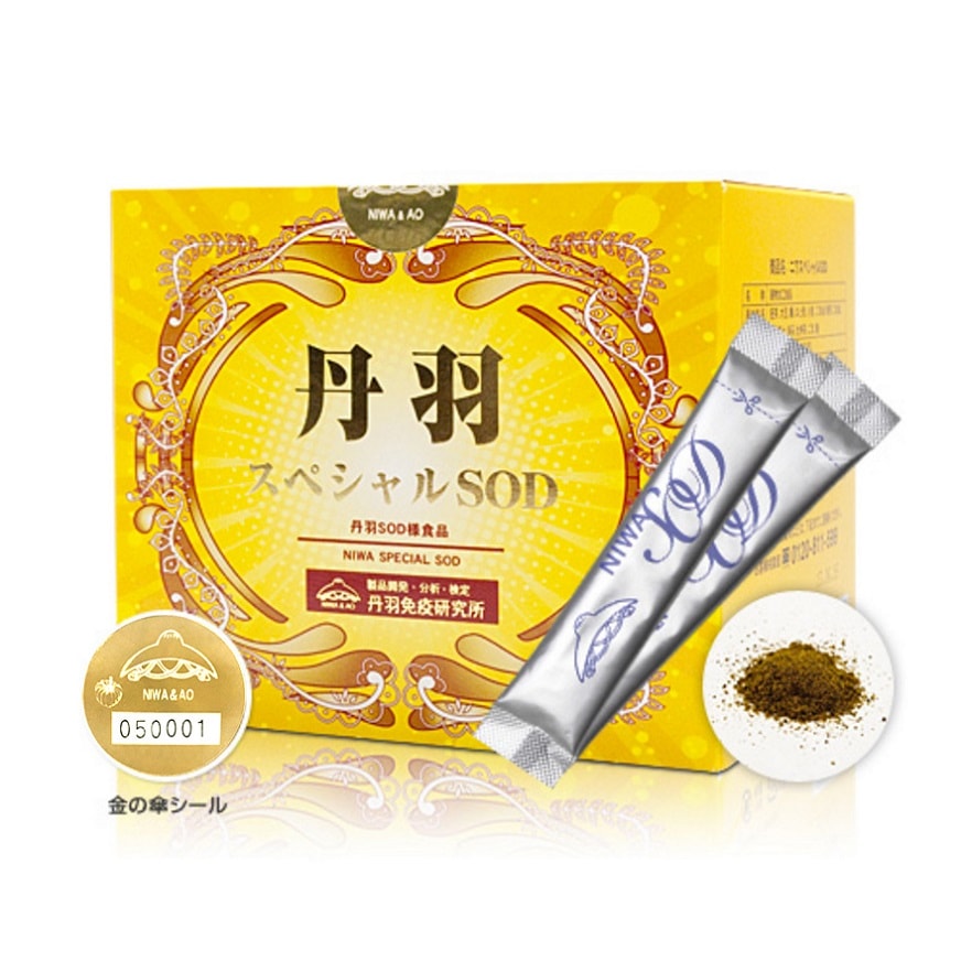 キャンペーン】丹羽スペシャルSOD 24箱【60％オフ】 | 健康食品