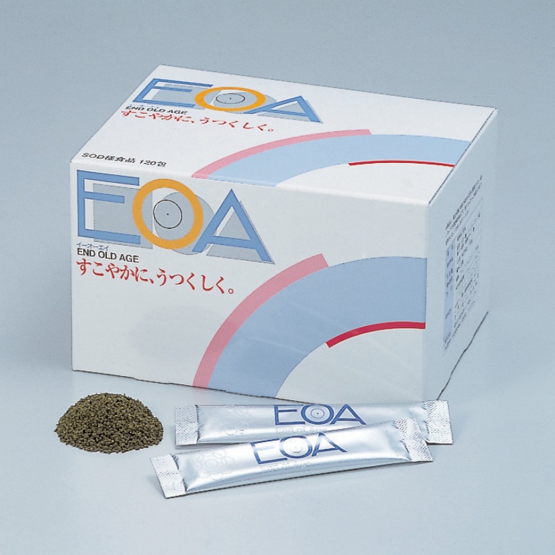 丹羽SOD様食品　マイルドEOA【120包入り】