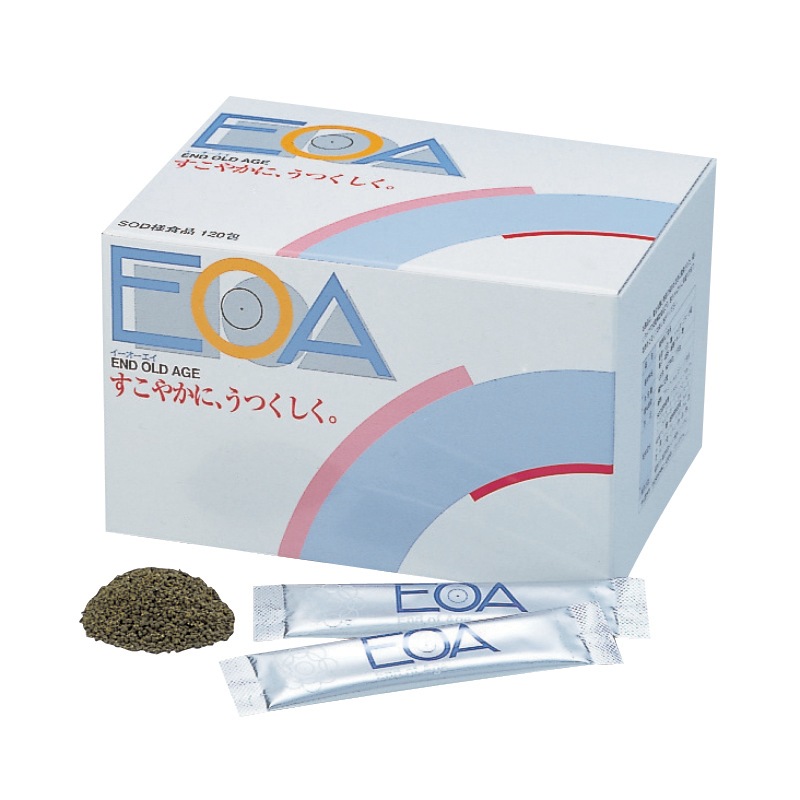 丹羽SOD様食品　マイルドEOA【120包入り】