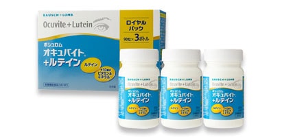 オキュバイト +ルテイン ロイヤルパック 2箱 | コンタクトの通販 オキュバイト +ルテイン ロイヤルパック 2箱 | コンタクトの通販