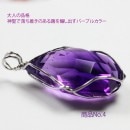 ���᥸���ȥڥ����ȥȥåס���5078��