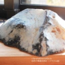 ����θ��С���5500��