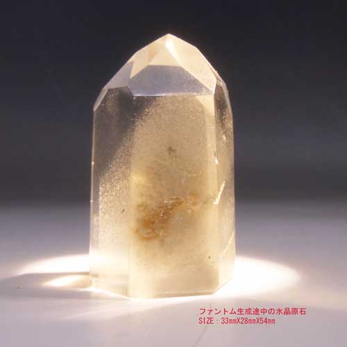 水晶六角柱 〔5661〕：原石（天然石 パワーストーン）- | クリスタル
