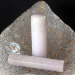 а ٥ǿ 16.5mm 2001D