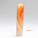 ŷ��������ϡ�16.5mmx75mm��4204��