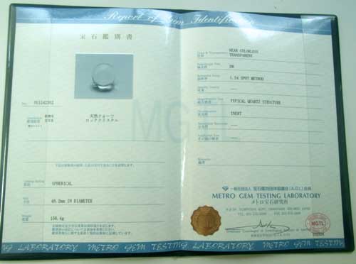 ŷ徽̡ѥ륯ꥹ롡48.2̥ӥդǹƩ徽д̽դ4739-4