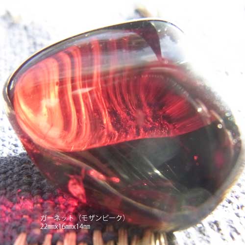 ガーネット原石 超貴重品 〔5496〕：原石（天然石 パワーストーン