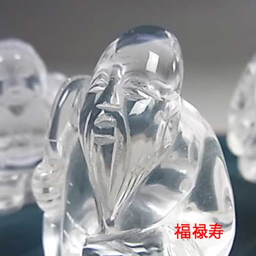 天然水晶 七福神 （七神体） 赤瑪瑙板台座サービス中 〔5522〕：開運