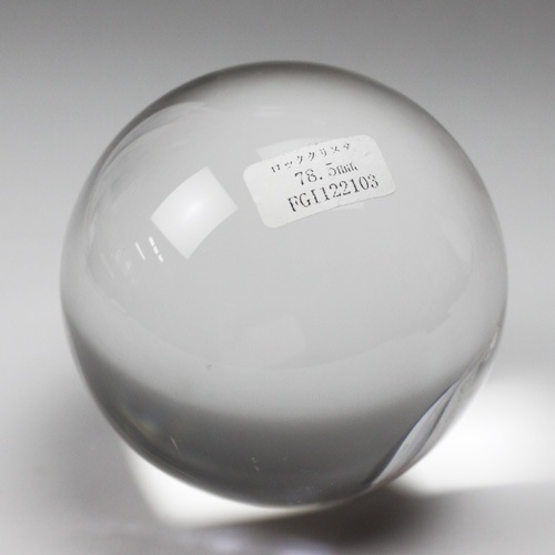 透明水晶 超極上天然透明水晶 AA 78．5mm（2.59寸） 673.5g 木製台座・桐
