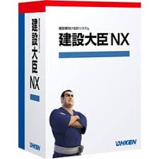 �������NX Super ������ɥ�����