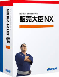 NX Super ɥ
