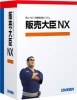 NX Super ɥ