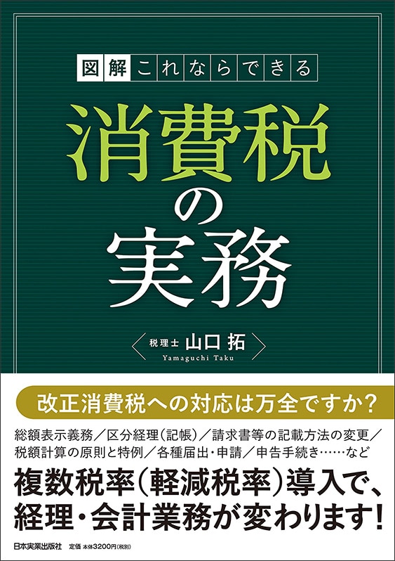 �޲� ����ʤ�Ǥ�������Ǥμ�̳