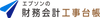 ץκ̳ Ģ2饤󥹡ɡǯ