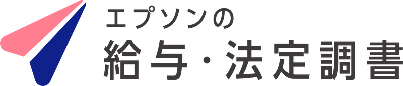 ץεͿˡĴʴ2饤󥹡ɡǯ