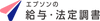ץεͿˡĴʴ2饤󥹡ɡǯ
