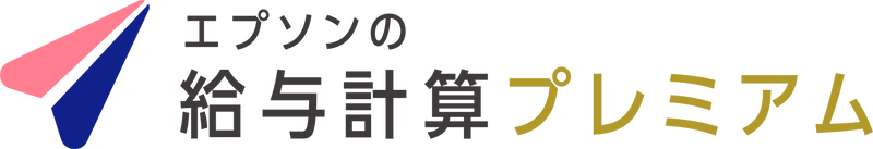 ץεͿ׻ ץߥɲ1饤󥹡ɡǯ