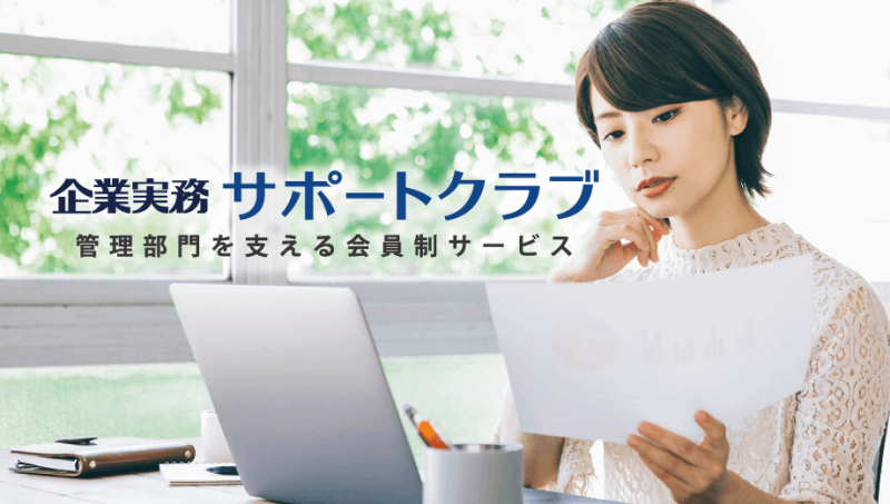 �ش�ȼ�̳���ݡ��ȥ���֡٥饤�ȥ�����