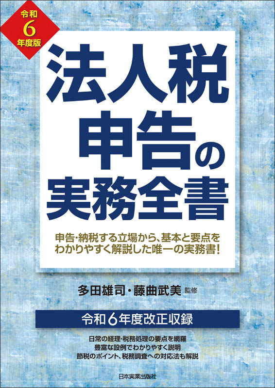 ̵ˡǿμ̳ 6ǯ
