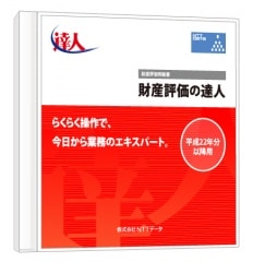 �⻺ɾ����ã�͡�CD-ROM�� �����ǥ���������ʸ���̤����򤯤�������