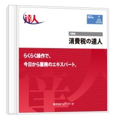 �����Ǥ�ã�͡�CD-ROM��  �����ǥ���������ʸ���̤����򤯤�������