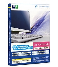 専門の学費を払うため出品しています。 学費・サポート制度・奨学金について | JPAS 日本ITビジネス公務員専門