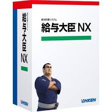 ��Ϳ���NX ������ɥ�����