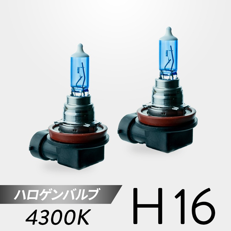 H16 �ϥ�����Х�� 4300K 2�ĥ��åȡ�WH106��