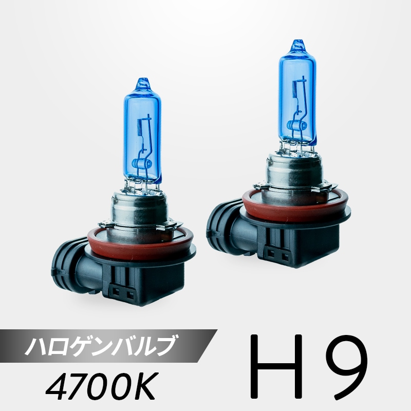 H9 �ϥ�����Х�� 4700K 2�ĥ��åȡ�WH114��