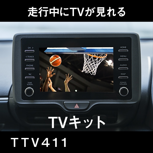 �ƥ�ӥ��å� ���إ����ס�TTV411��