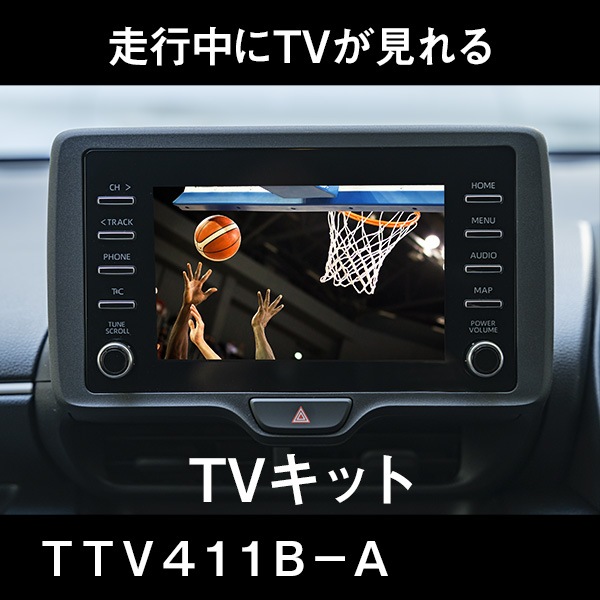 �ƥ�ӥ��å� �ӥ�ȥ����TTV411B-A��