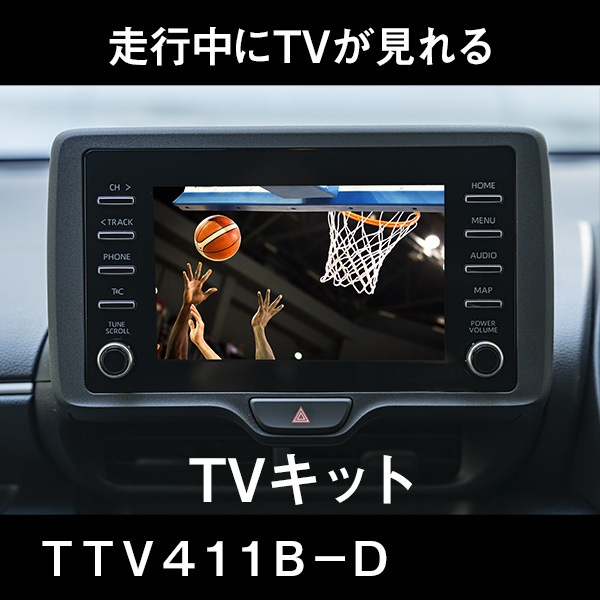 �ƥ�ӥ��å� �ӥ�ȥ����TTV411B-D��