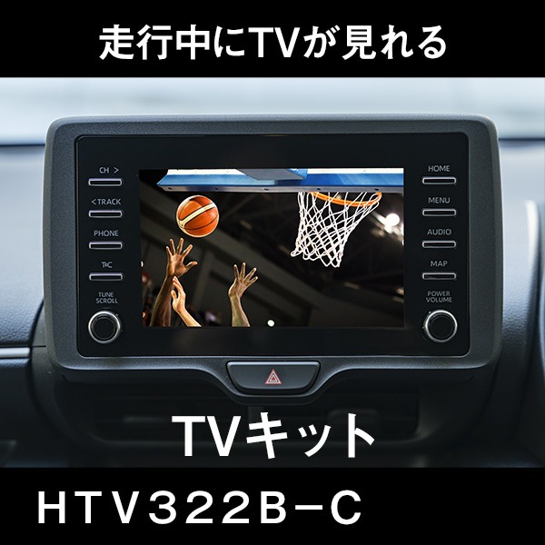 ƥӥå ӥȥHTV322B-C