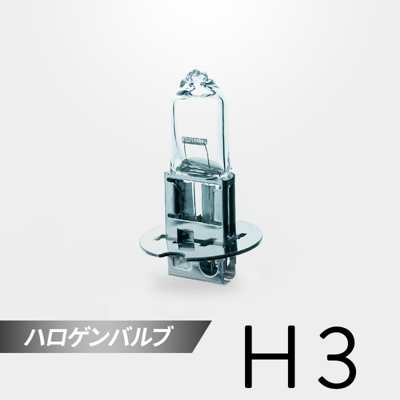 H3 �佤�� �ϥ�����Х�� ���ꥢ 1������WH120��