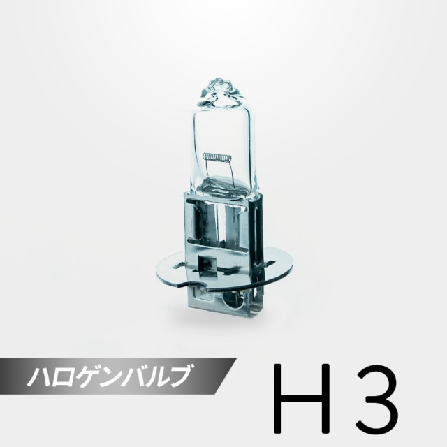 H3 �佤�� �ϥ�����Х�� ���ꥢ 1������WH120��