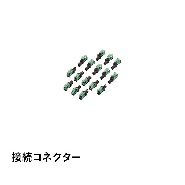 接続コネクター|カー用品|カー用品