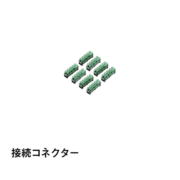 接続コネクター|カー用品|カー用品