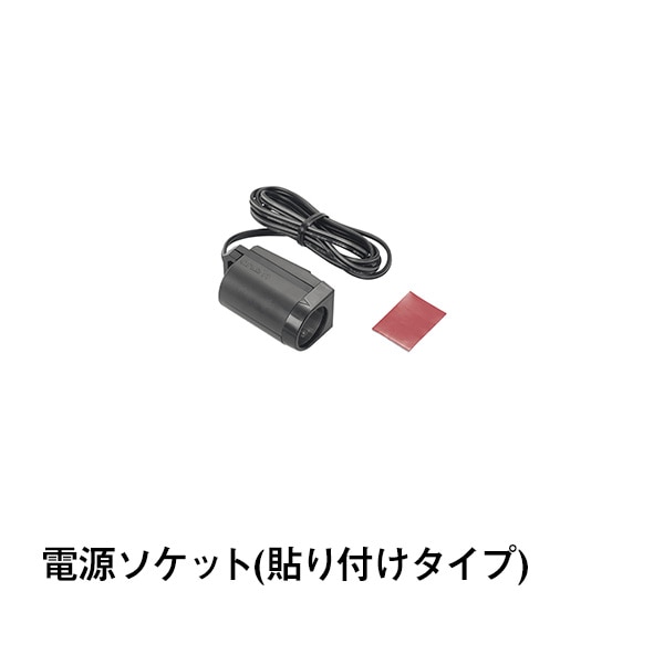 �Ÿ������å�(Ž���դ�������)