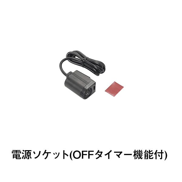 �Ÿ������å�(OFF�����ޡ���ǽ��)