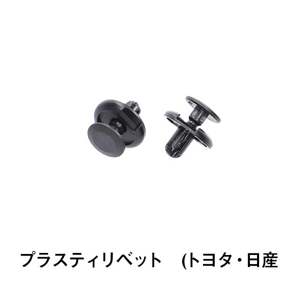 ץ饹ƥ٥åȡ(ȥ西)