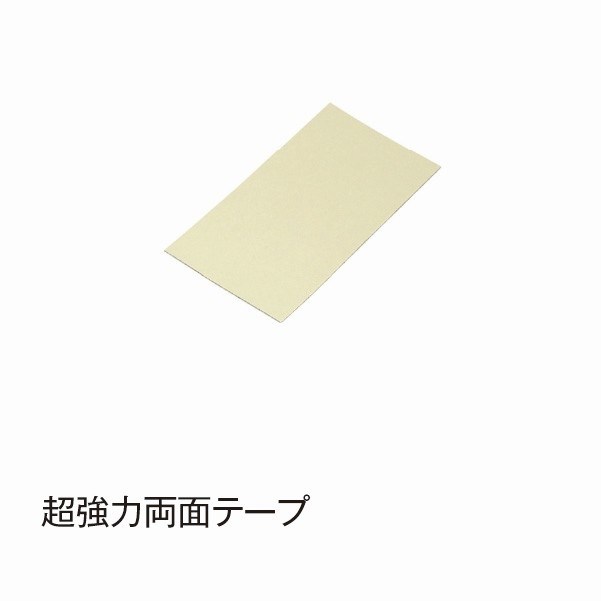 Ķ����ξ�̥ơ��ס�DSP712��