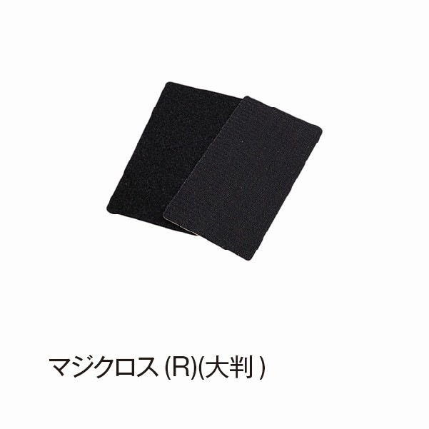 マジクロス(R)(大判)【DSP199】|カー用品|カー用品